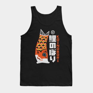 Koinobori Japanese Carp Streamer Tank Top